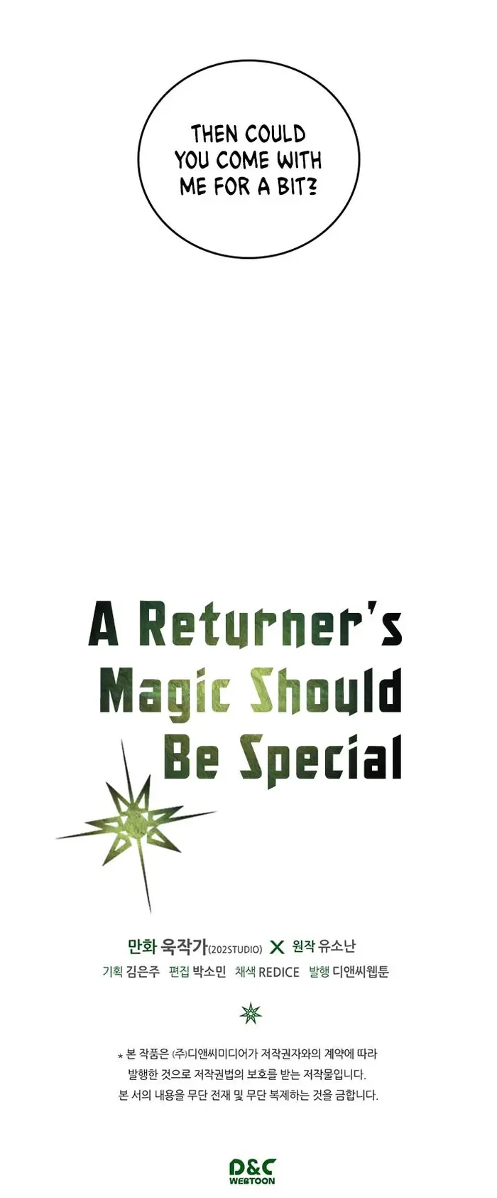 A Returner’s Magic Should Be Special Chapter 16 image 24_optimized